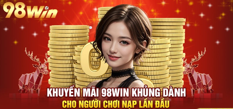Các sự kiện tặng thưởng hấp dẫn hiện có mặt tại 98win